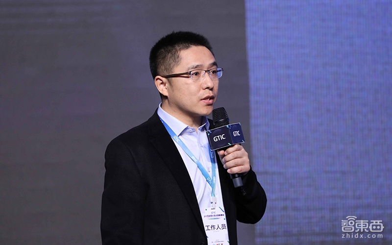 中国首场AI芯片产业峰会成功举办 GTIC 2018热度空前全程无尿点