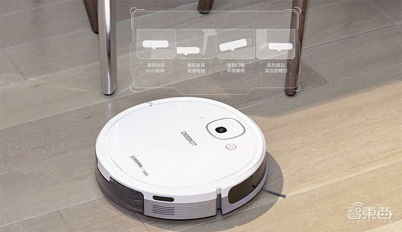 揭秘扫地机器人巨头科沃斯的秘密!双路布局导航技术20年