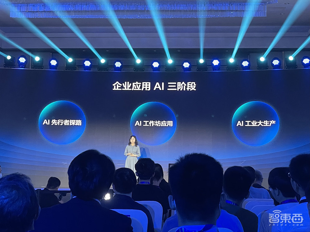 一文看尽飞桨九大重磅发布,加速AI工业大生产