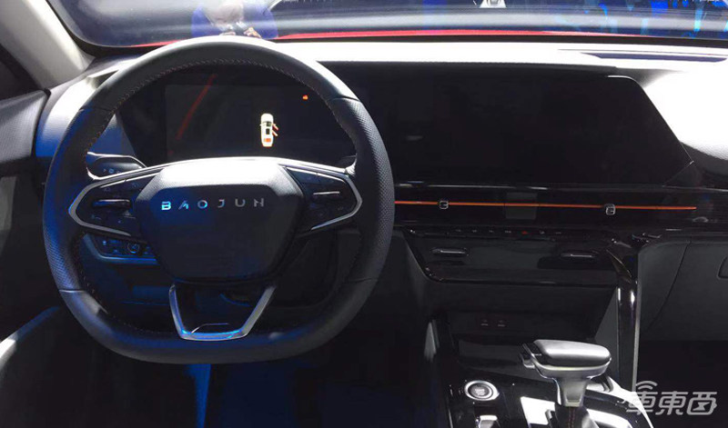 新宝骏亮出MPV和轿车两大新品 设计总经理高陈炜详解“变脸”秘籍