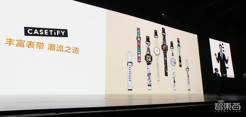 69999元!华为推出巨幕机皇,新手表首发情绪健康助手,nova Flip小折叠首销第一