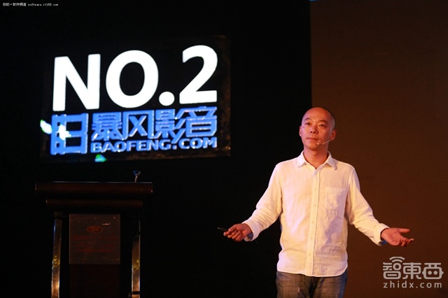 智东西晚报:小米5配置曝光 乐视手机出货50万