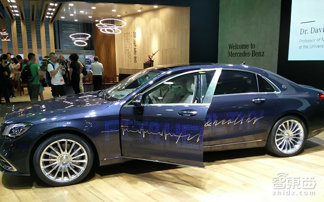 CES Asia 2017首日:消費(fèi)電子展變“車展”VR冷清中蓄力