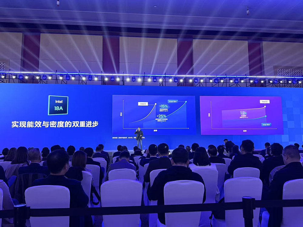 陳立武講中文！英特爾中國(guó)區(qū)董事長(zhǎng)亮相，曬AI“全家?！? width=