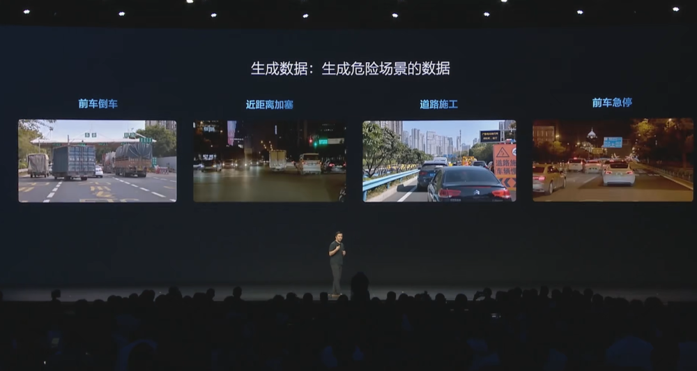 理想i8便宜2.8万开卖!首发VLA司机大模型,李想:第一眼看图觉得有点丑