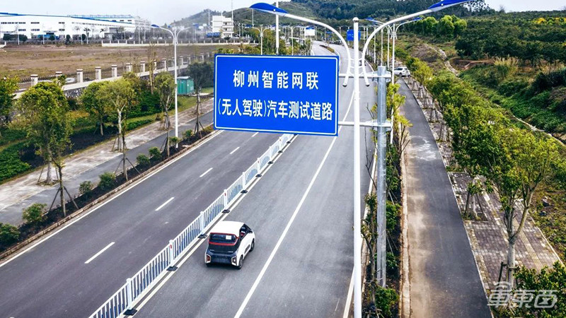 自动驾驶风口刮向小城!百度华为带头,20玩家布局13城