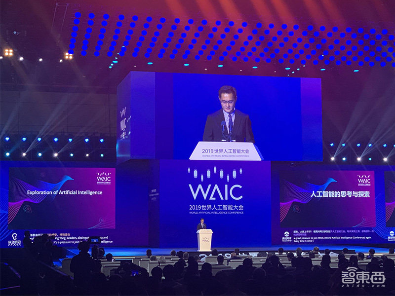 马云/马斯克激辩五大话题！AI国家队又添十大公司，上海AI大会干货全放送