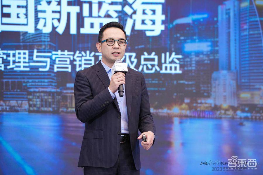 2023数据基础设施技术峰会在苏州成功举办