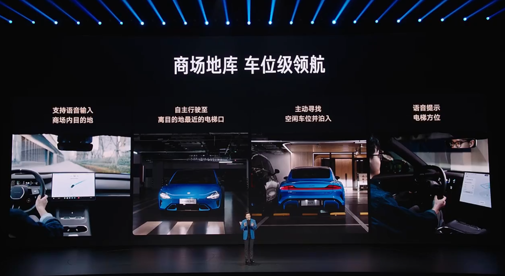 21.99万!小米新SU7涨价4千,最高送6.9万权益,最快一周提车