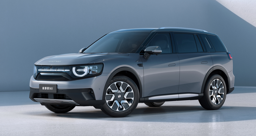 自游家加入地平线朋友圈！多款车将搭载征程5，可实现NOA