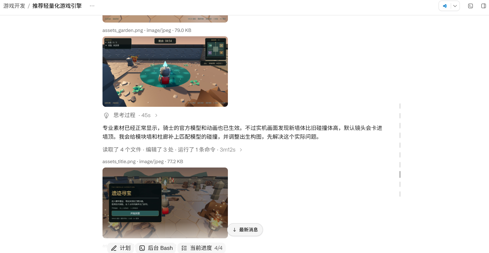 3万亿级参数!Kimi K3.1空降国产第一,1/5价格狙击Astra,实测跑通3D建模