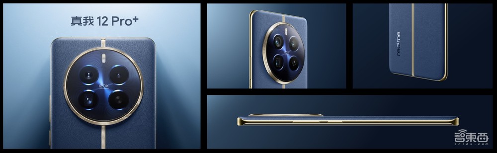 1599元搭潜望式摄像头，realme死磕“质价比”，副总裁徐起：冲击全球前五