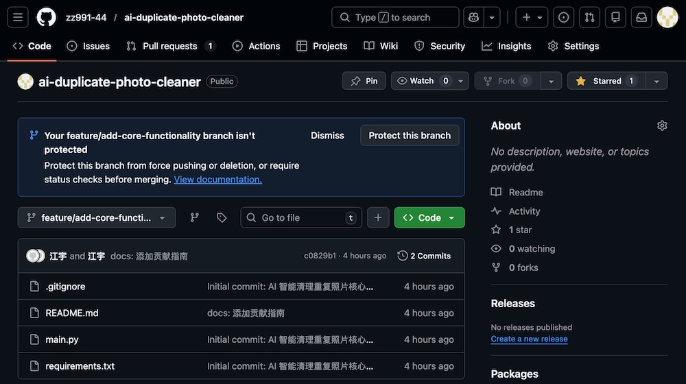 终于可以在微信养龙虾了!附一手体验