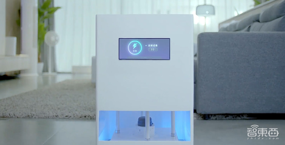 小米首发隔空充电!17项自研专利,用“毫米波”送电