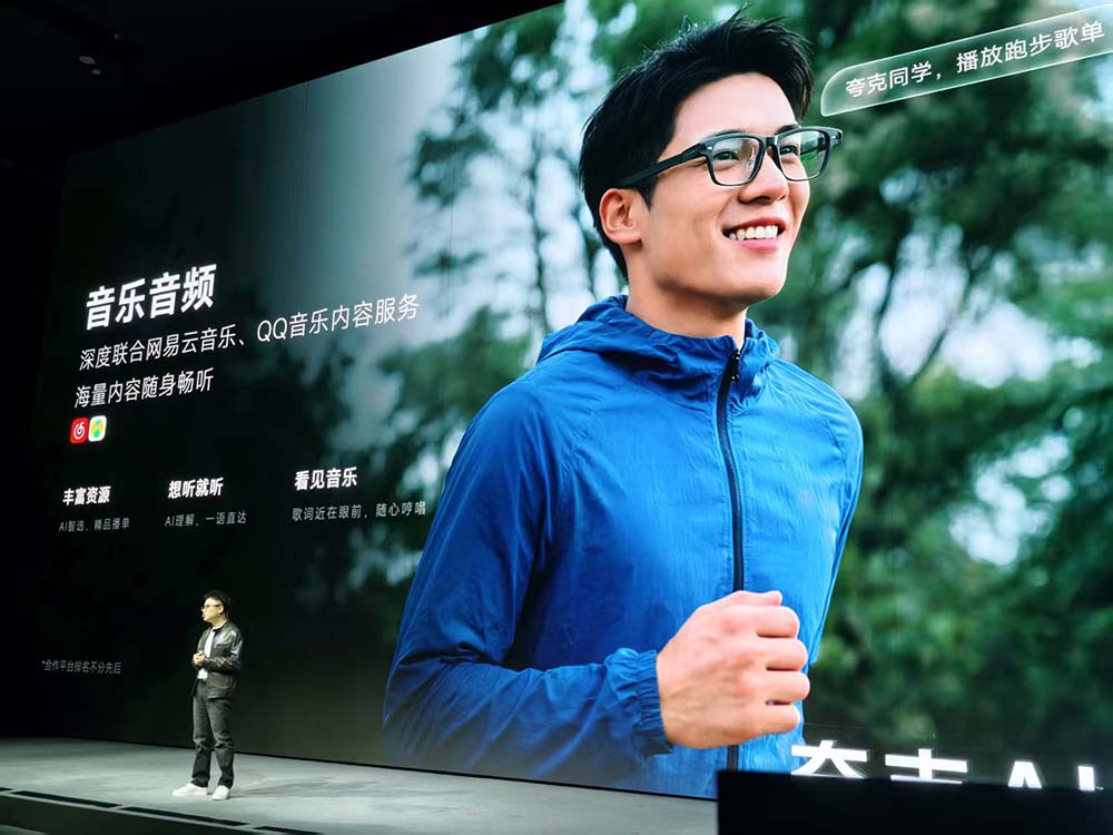 刚刚,卖爆全网的阿里首款AI眼镜正式发布!一手实测:AI和换电续航是亮点