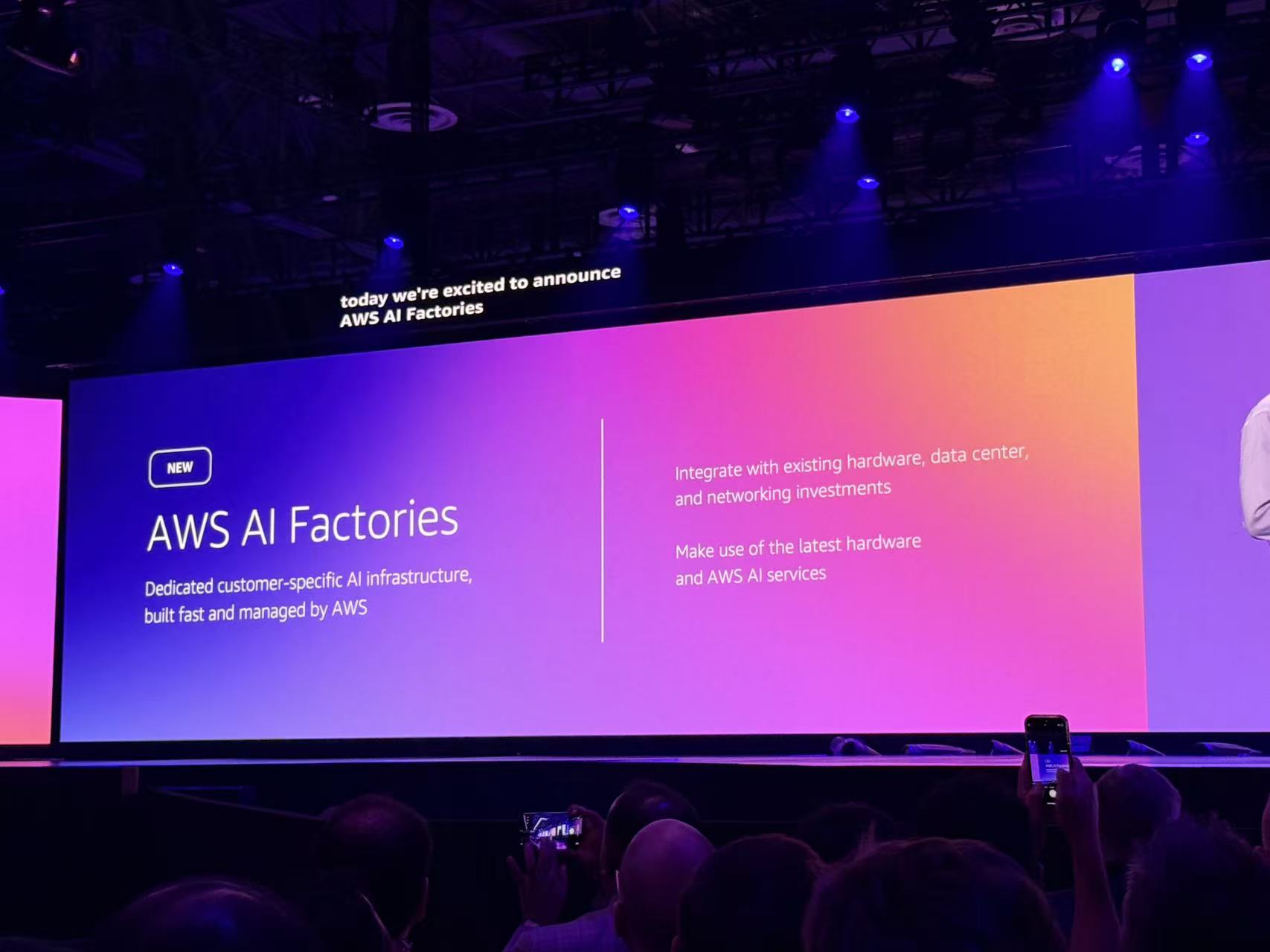 亚马逊杀疯了!连甩十大重磅发布,揭Agent大招、自研芯进展