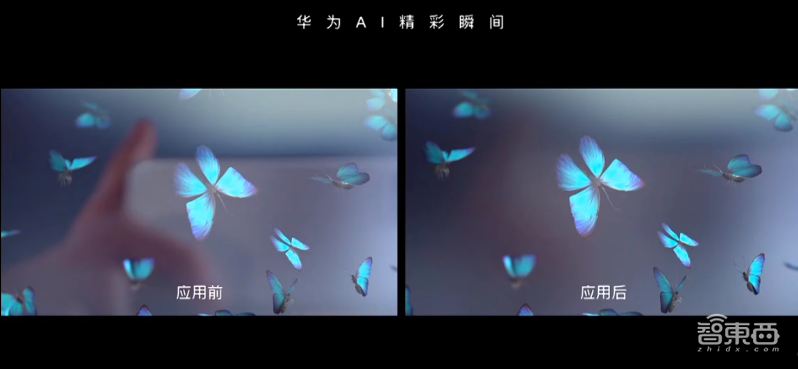 华为今晚连发十多款新品!十倍光变P40 Pro+ 7988起,旗舰智慧屏X65亮相