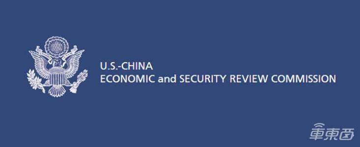 美国跨国企业背锅！国会称美企依赖中国优势削弱本国竞争力