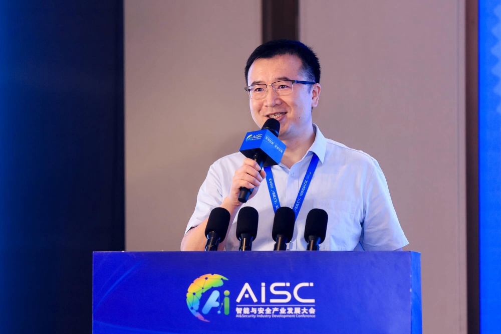 中安協(xié)發(fā)布“人工智能+”行動倡議，五個方向推動智能安防，華為、科大訊飛都來了