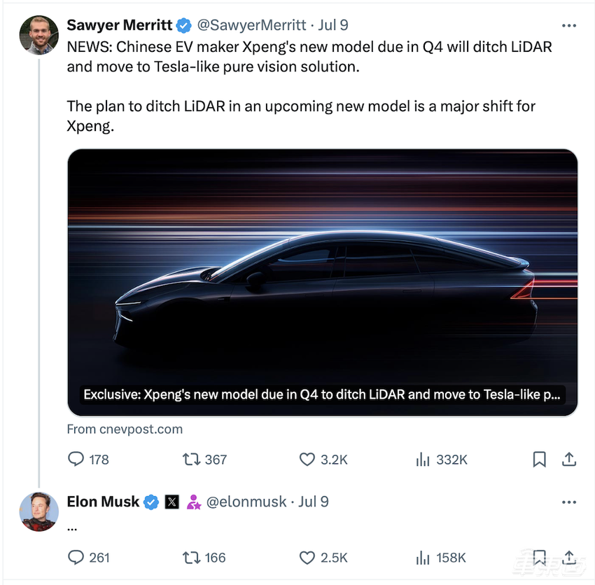 小鹏智驾还有大招?或推纯视觉方案,马斯克评论回应