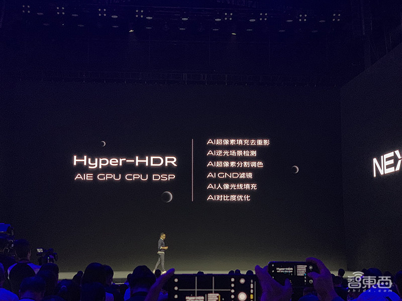 vivo砸下2亿研发瀑布屏!首款5G手机NEX 3正式发布