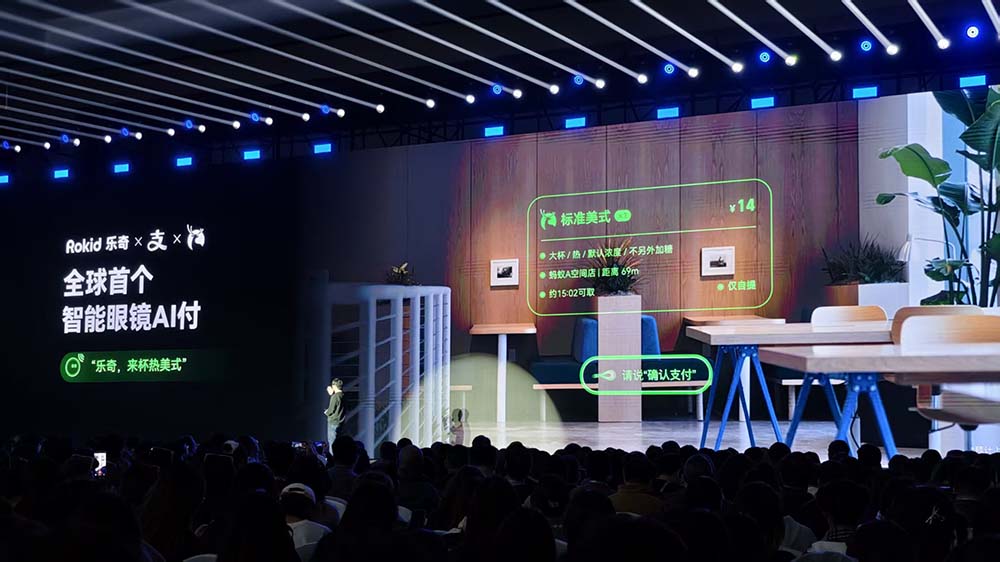 1500万次使用!日均佩戴8小时,同比增长800%,AI眼镜迎来“iPhone时刻”