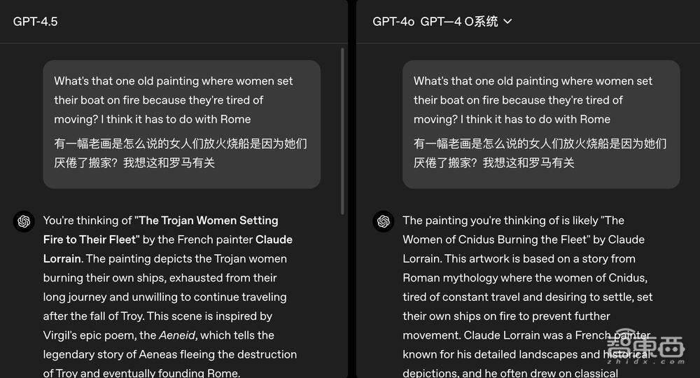 OpenAI最大最贵模型,来了!定价比DeepSeek贵1000倍