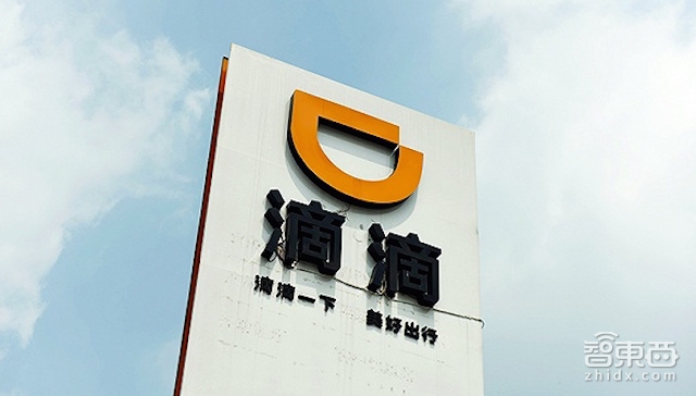 智东西晚报:伊隆·马斯克宣布OpenAI将开发家庭机器人 赢苹果专利案公司已破产