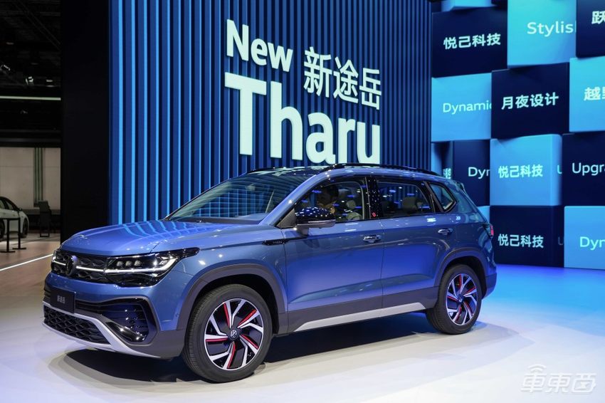 大众ID.7正式亮相上海车展,今年下半年上市