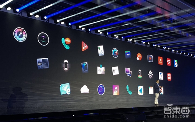 吉利真会玩!拉上BAT组局 新车上市像手机发布