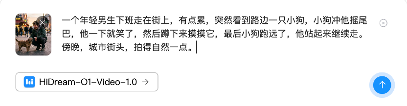 实测智象HiDream-O1-Video视频模型：嘻哈说唱、NBA绝杀，视频生成开始理解真实世界