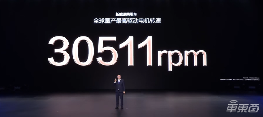 比亚迪给油车判死刑?1秒钟两公里,充电跟加油一样快