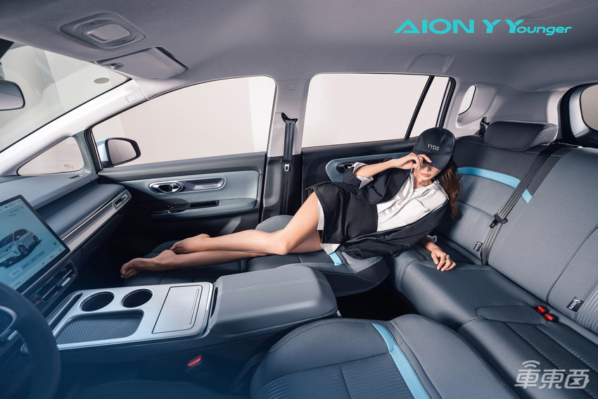AION Y Younger上市，11.98万起售，综合续航430km