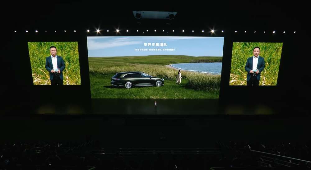 华为系首款旅行车30.98万开卖！余承东朝百万销量发起冲锋，北汽董事长现场表决心