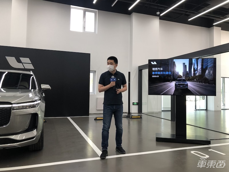 理想ONE动力系统改叫插混 自动驾驶跟车距离缩减 不再怕被加塞儿