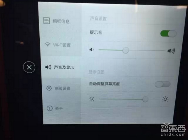 微信智能相框:微信官方硬件终于来了