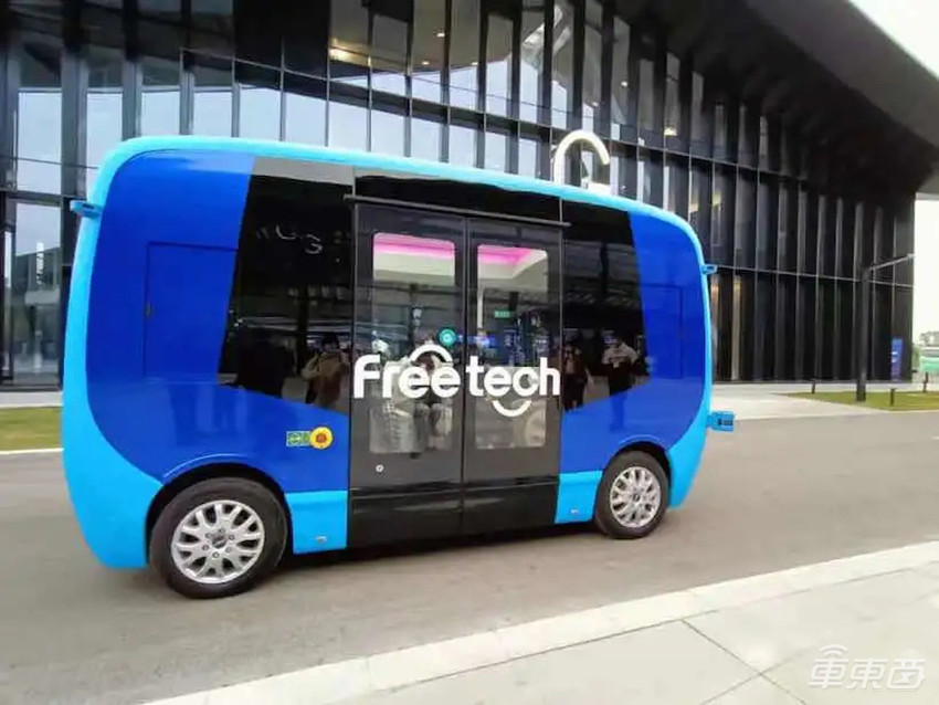 福瑞泰克完成超亿美元A轮融资交易 加速高等级自动驾驶量产落地