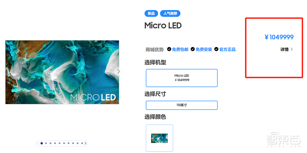 CES火爆开幕！屏幕花式折叠、汽车变色发光、元宇宙暴风炫技