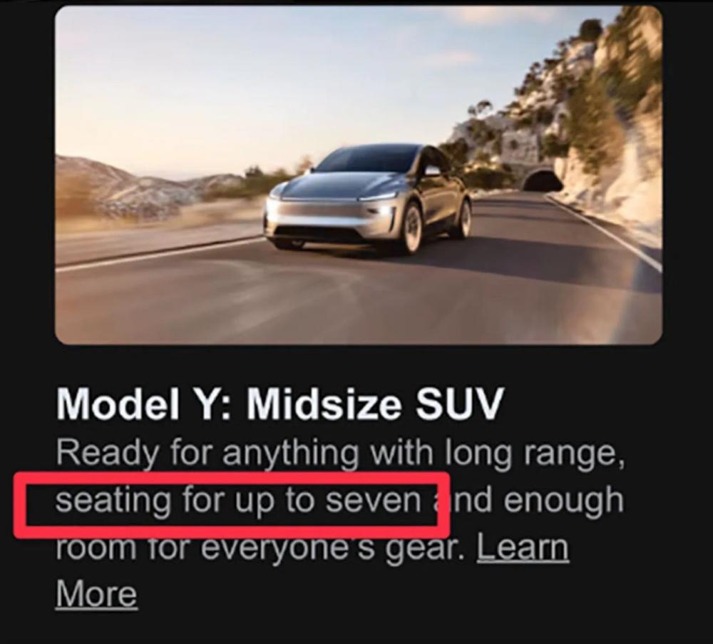 特斯拉焕新Model Y或推7座版!为消费者提供更多选择