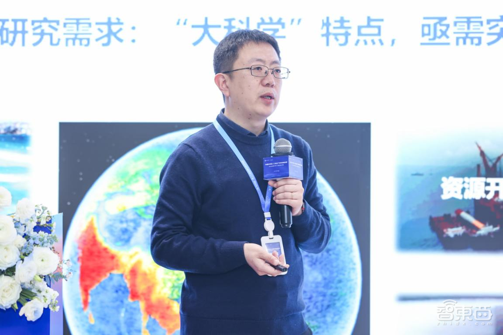 中国科学院人工智能产学研创新联盟2024年会在科大讯飞举办