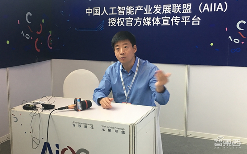 对话小米人工智能与云平台副总裁崔宝秋:三大AI部门,三大核心优势,解读小米AI落地心法