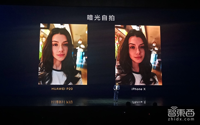华为P20系列国内上市 同步推出首款无线耳机与eSIM智能手表