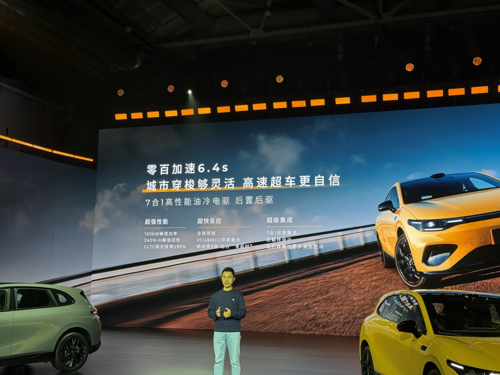 预售10.58万元起！零跑电动小钢炮Lafa5来了，上车端到端大模型