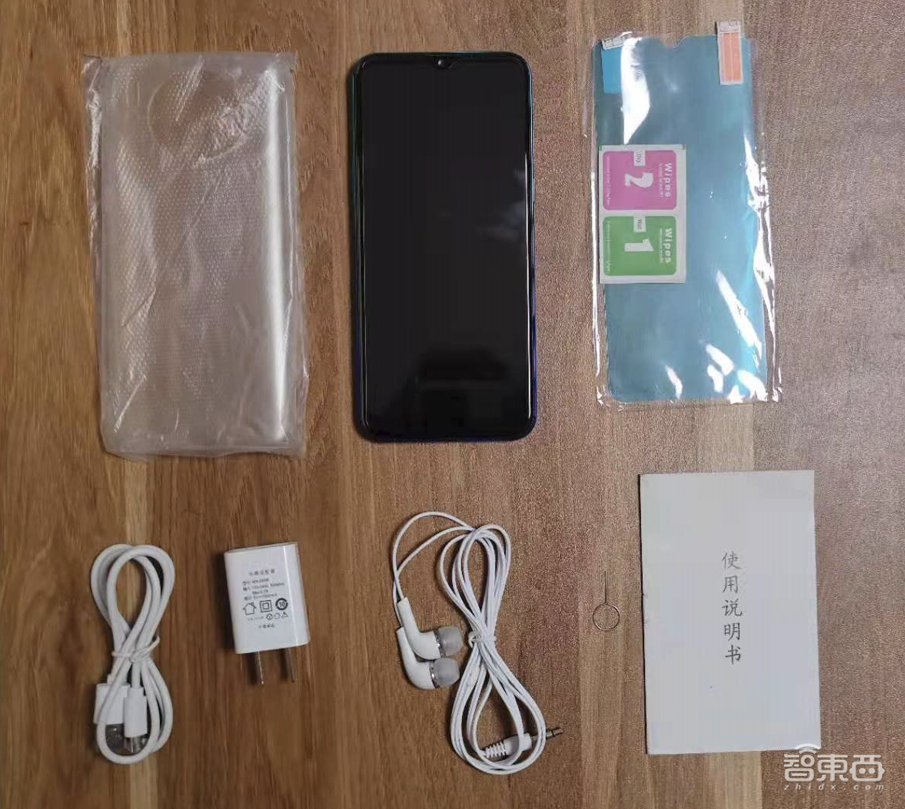 iPhone 13只要548元?暴力拆解山寨机,芯片竟是7年前的货