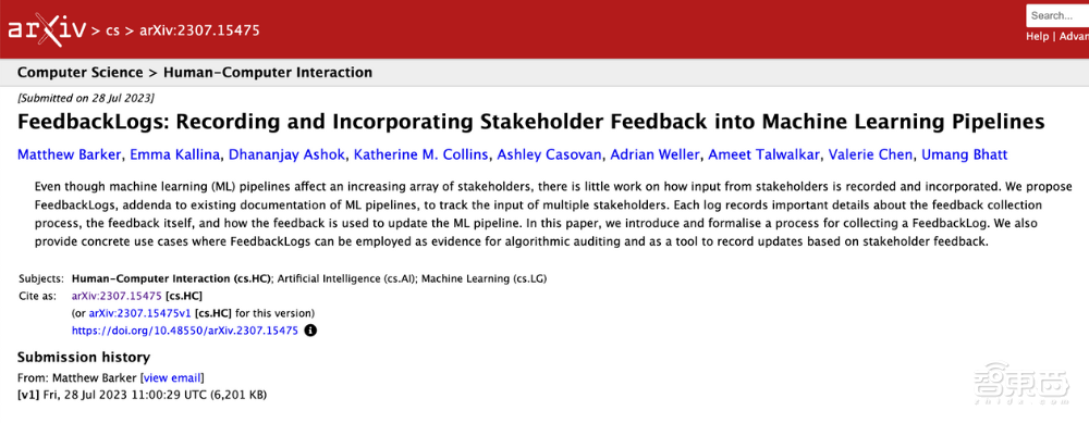 犹豫不决时AI帮你做决策!DeepMind让AI更懂人类思维