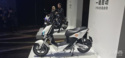 雅迪Z3s 带领电动车向高端化智能化转型