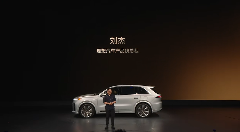 李想：谁还能说理想没操控！全主动悬架43万拿下，新L8变五座开卖