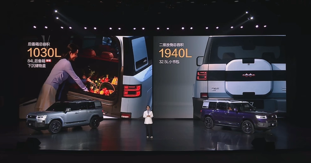 方程豹钛7EV 闪充版19.98 万起售,5分钟快充,全系高阶智驾一步到位