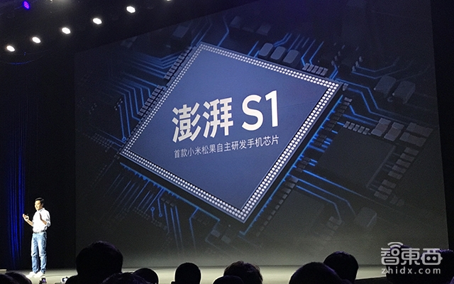 智东西晚报:三星2亿刀收购Siri创始团队,神舟优车成功完成46亿定增