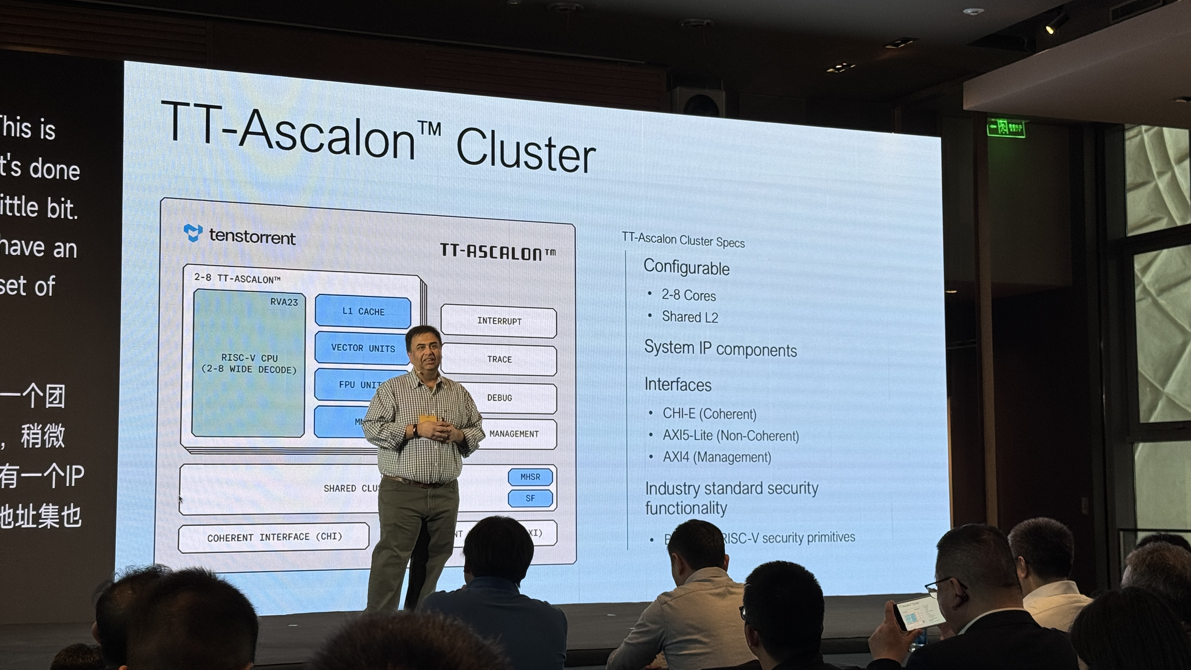 吉姆·凯勒新作！性能最强RISC-V CPU来了，叫板英伟达Arm